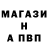 Первитин кристалл Aaron R.G.