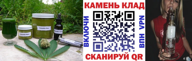 Еда ТГК марихуана  цена наркотик  Семилуки 