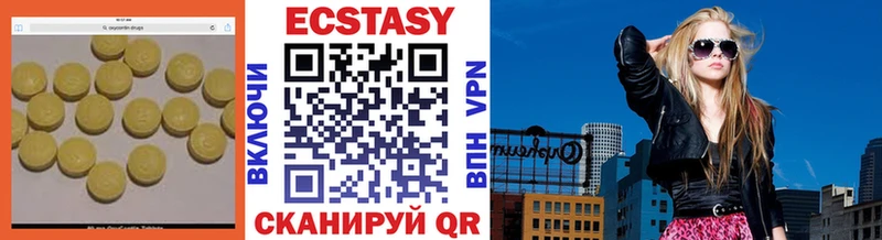 купить  цена  Семилуки  Ecstasy TESLA 