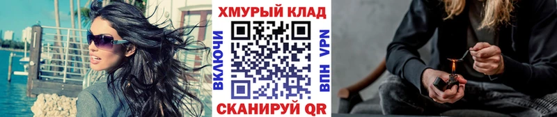 ГЕРОИН афганец наркота Семилуки