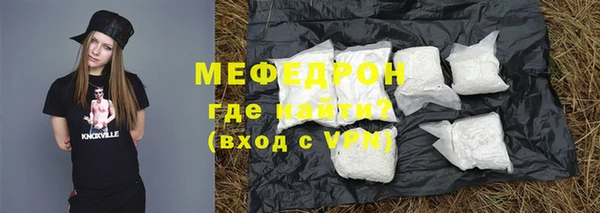 тгк Аркадак