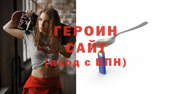 тгк Аркадак