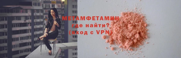 дживик Каменка