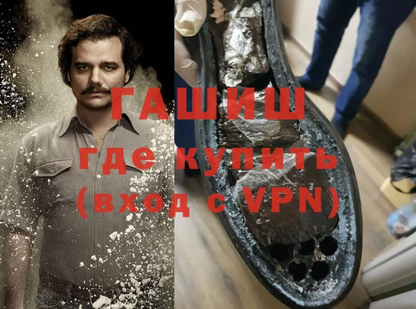 тгк Аркадак
