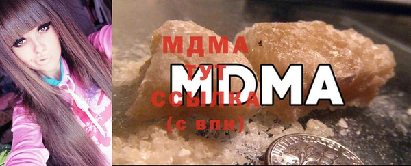 метадон Армянск