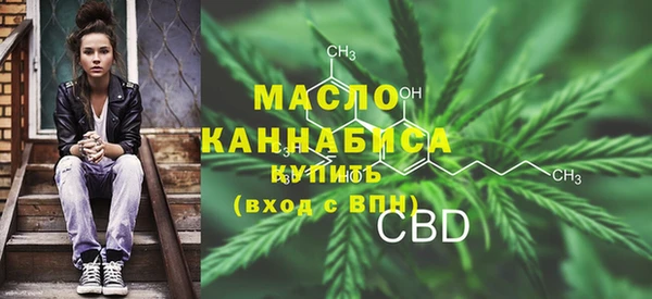 тгк Аркадак