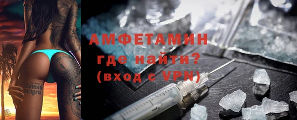 тгк Аркадак