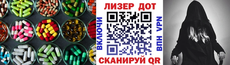 MEGA ссылка  купить наркоту  Семилуки  LSD-25 экстази ecstasy 