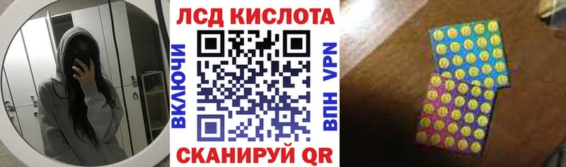 Марки N-bome 1500мкг  omg рабочий сайт  Семилуки 