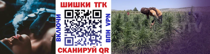 Каннабис гибрид Семилуки